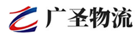 深圳到炉霍县物流公司